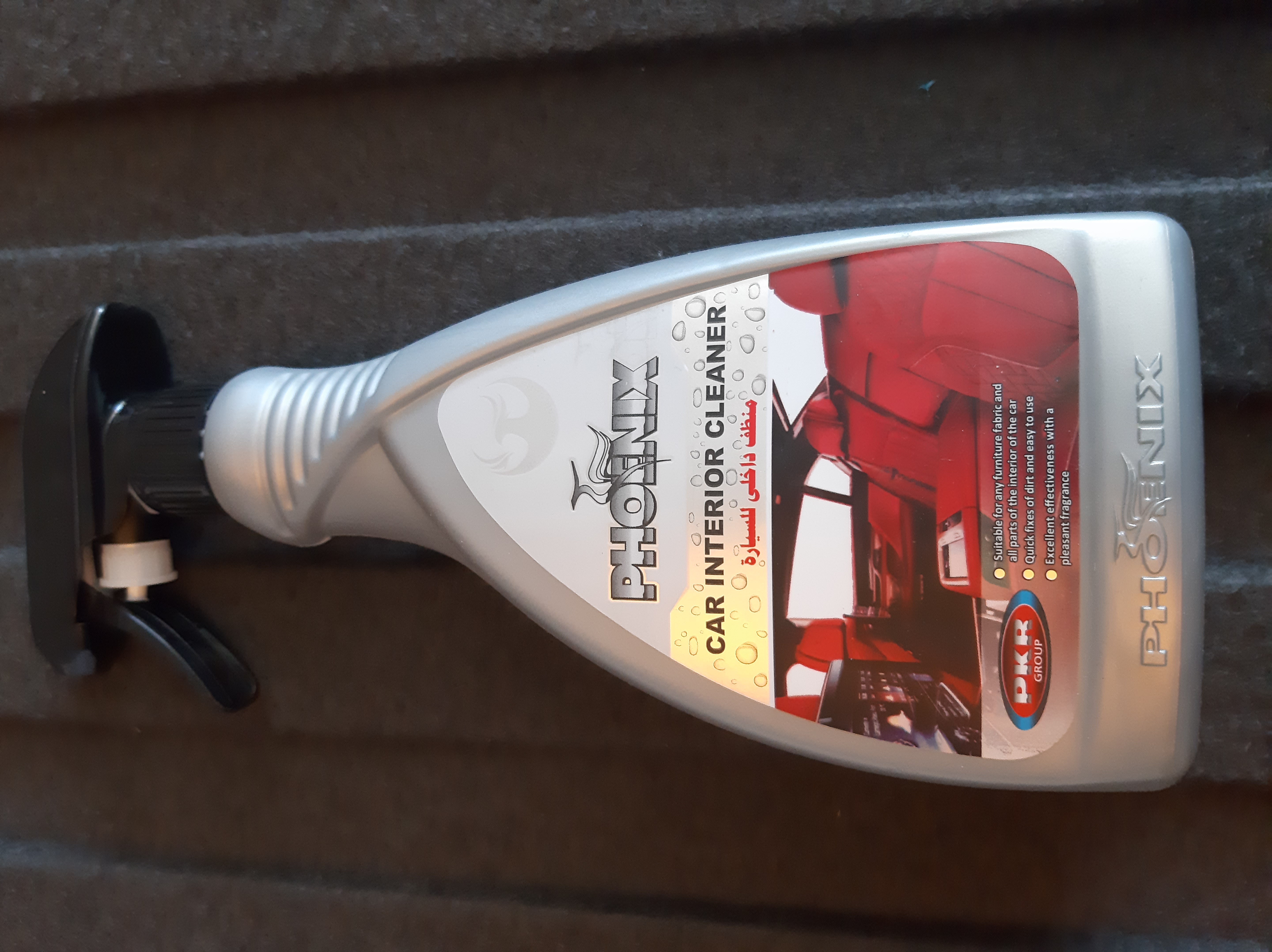 اسپری تمیز کننده داخل اتاق اتومبیل