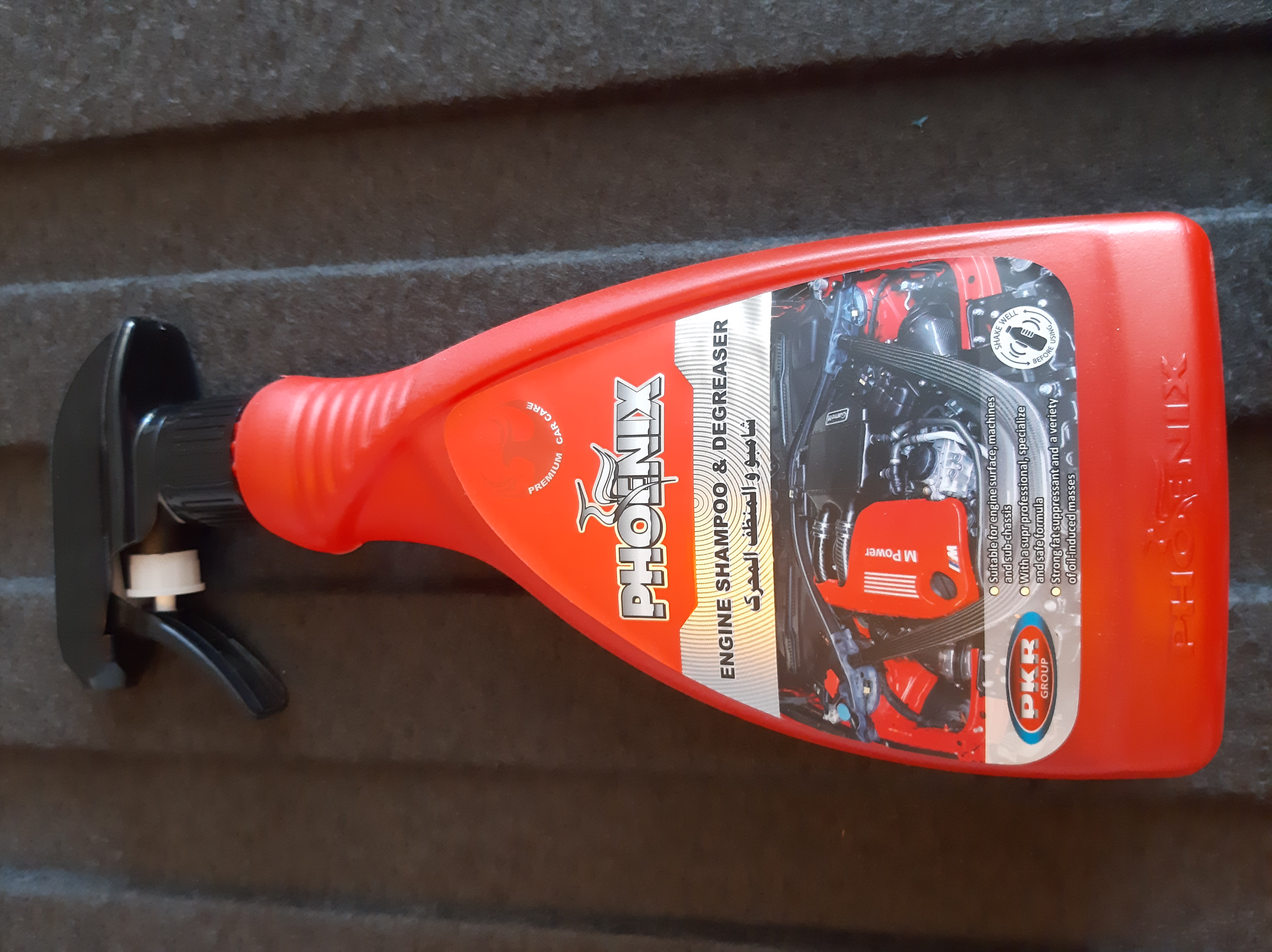 اسپری موتور شور فونیکس