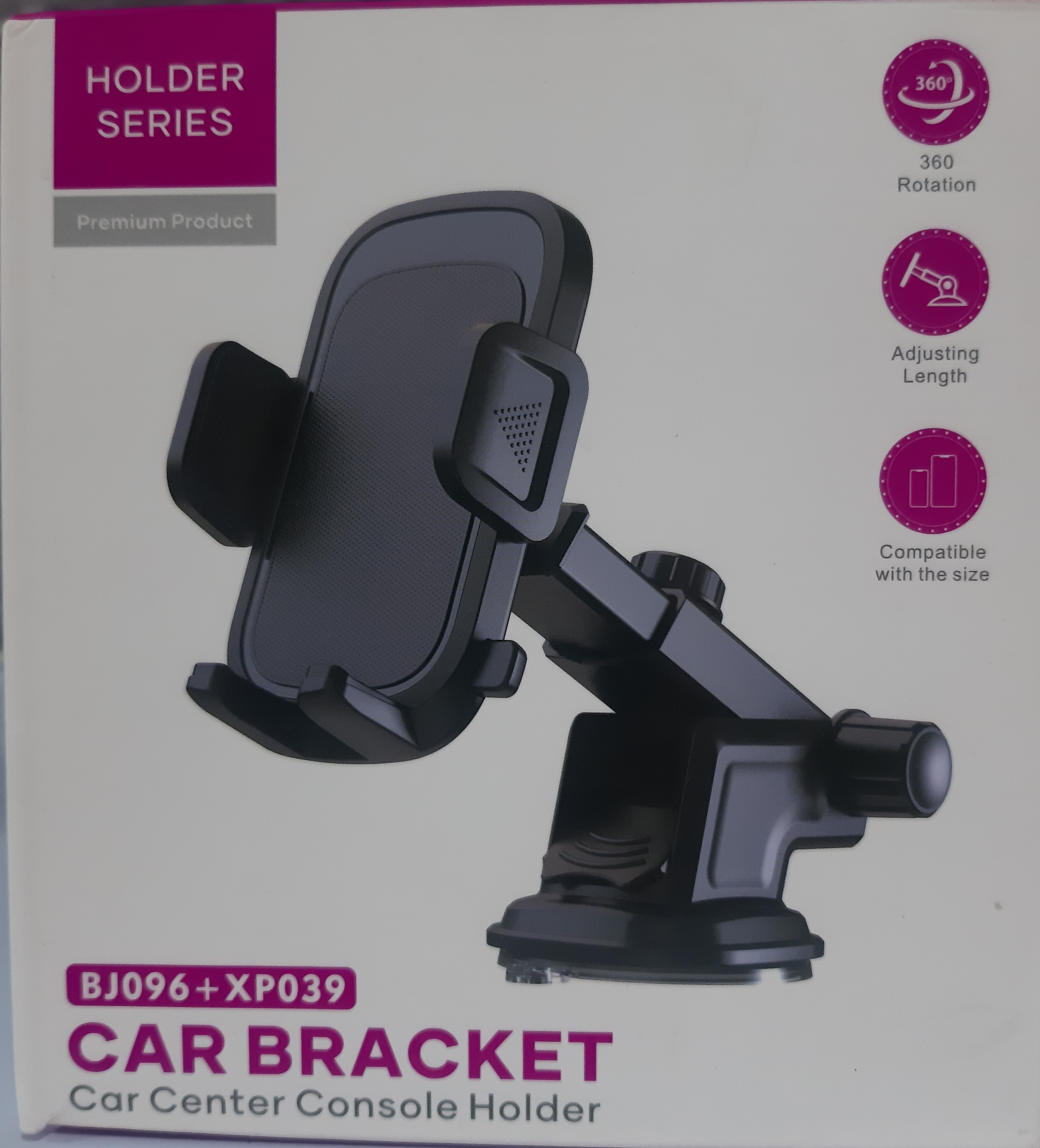 هولدر موبایل