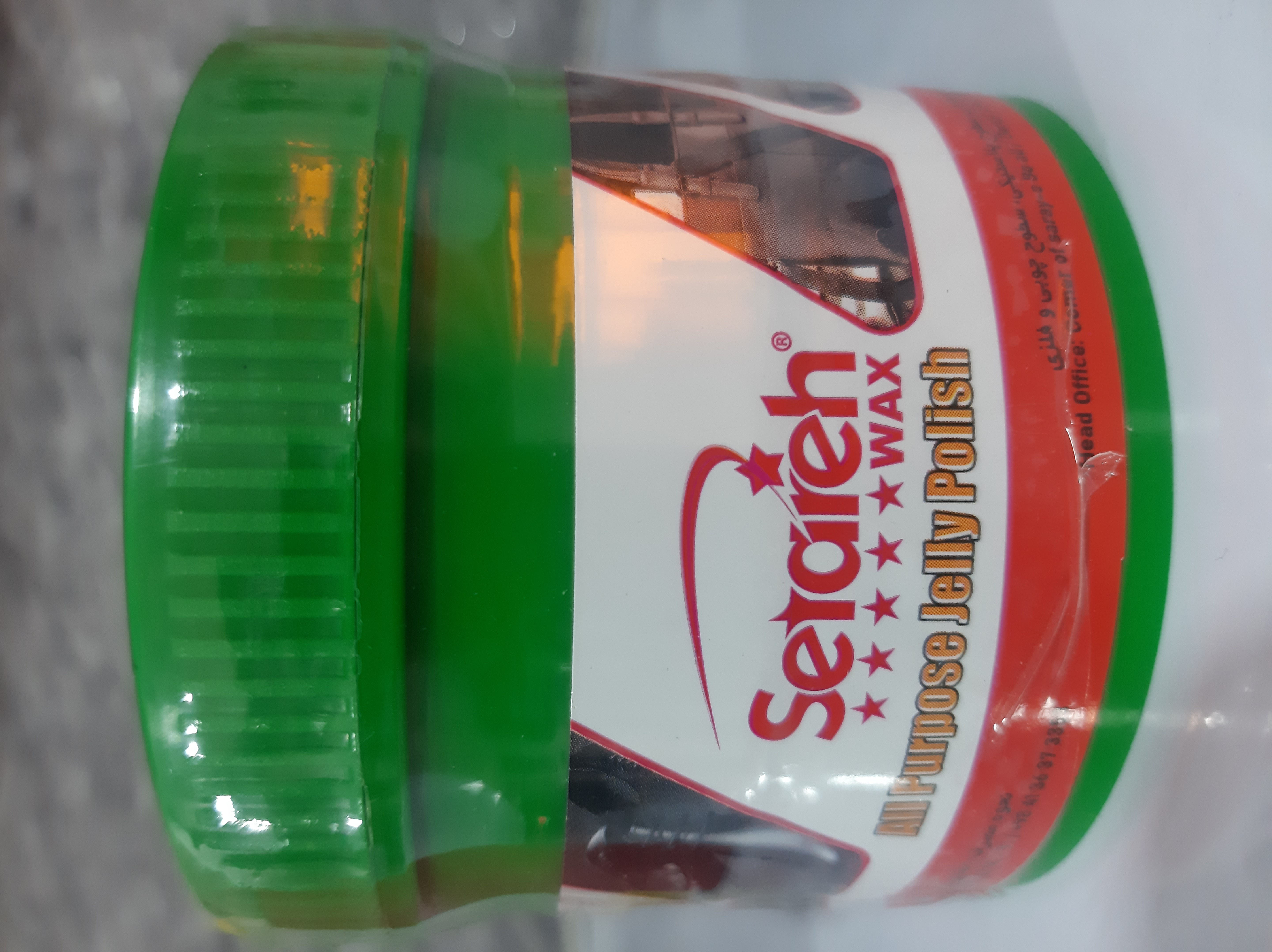 واکس داشبورد